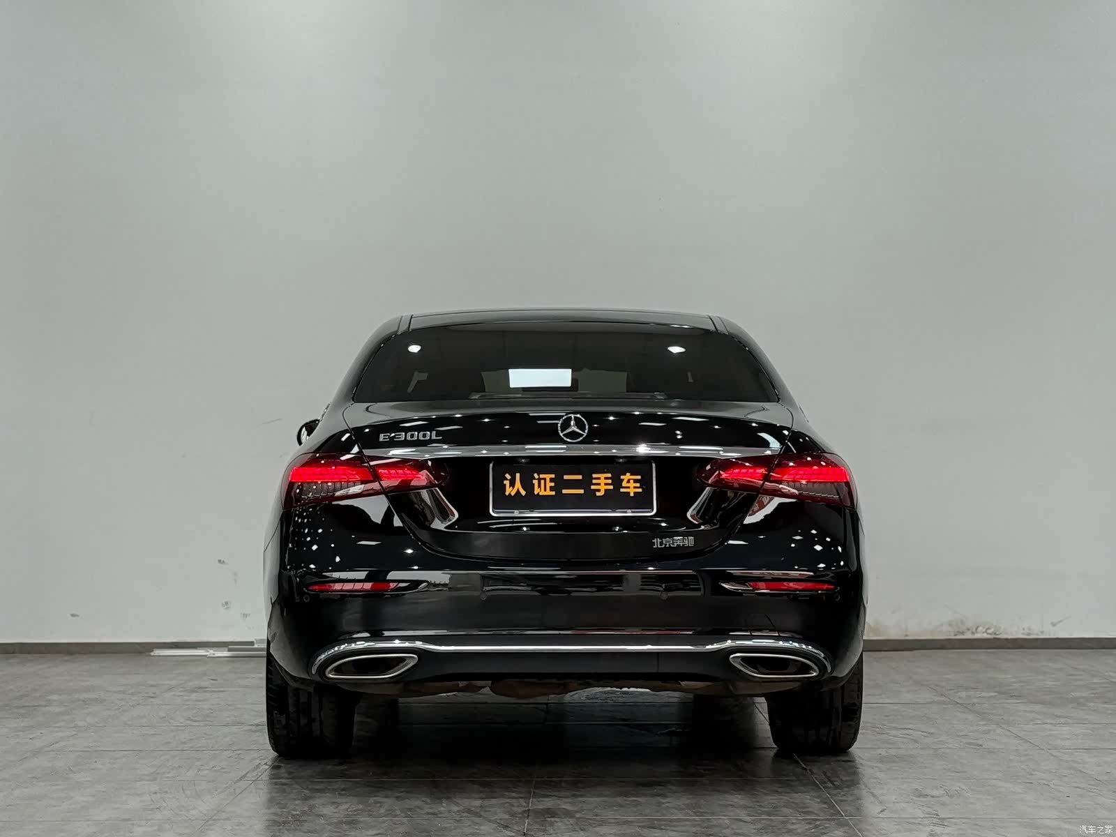 Mercedes-Benz E-Class, 2022 20