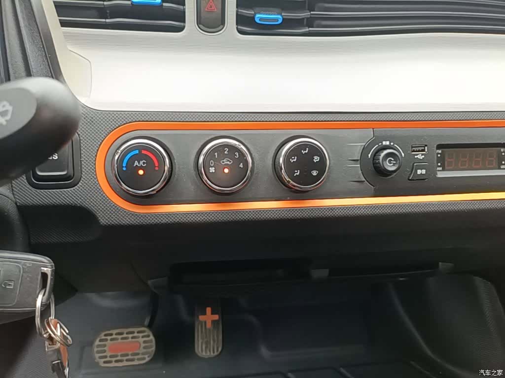Wuling MINIEV, 2021 14