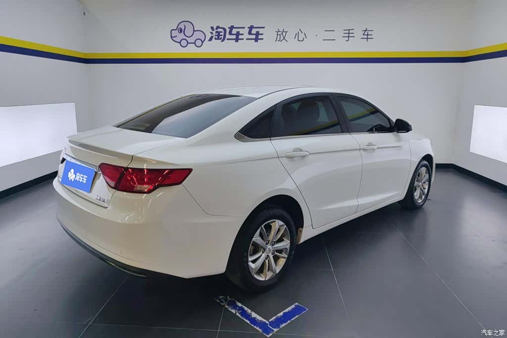 Geely Emgrand, 2020 3