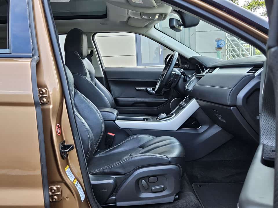 Land Rover Range Rover Aurora
