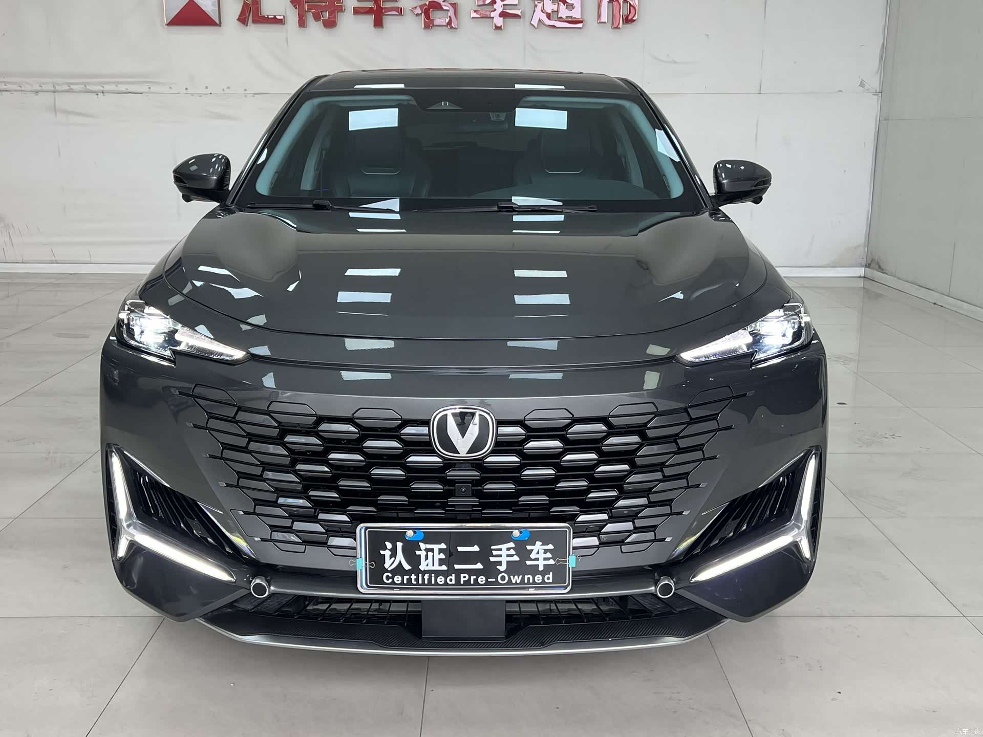 Changan UNI-K, 2024 2