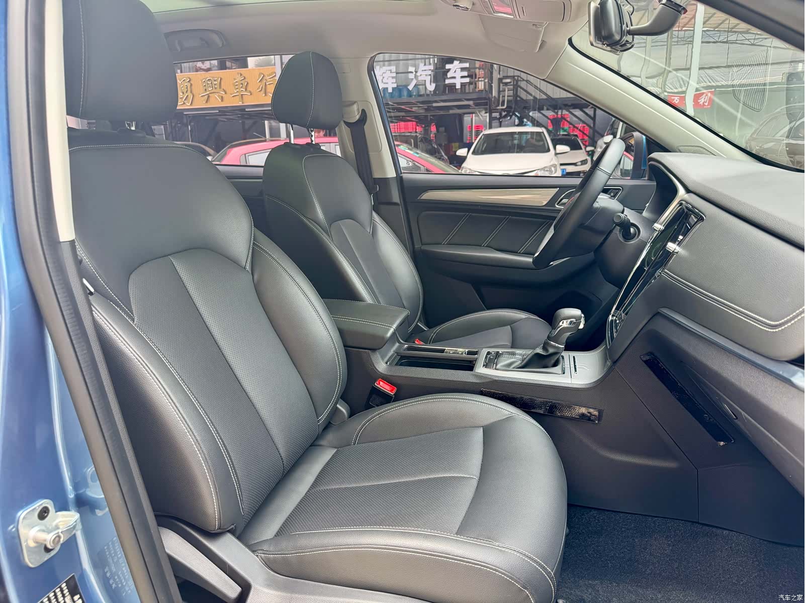 Roewe RX5, 2019 12
