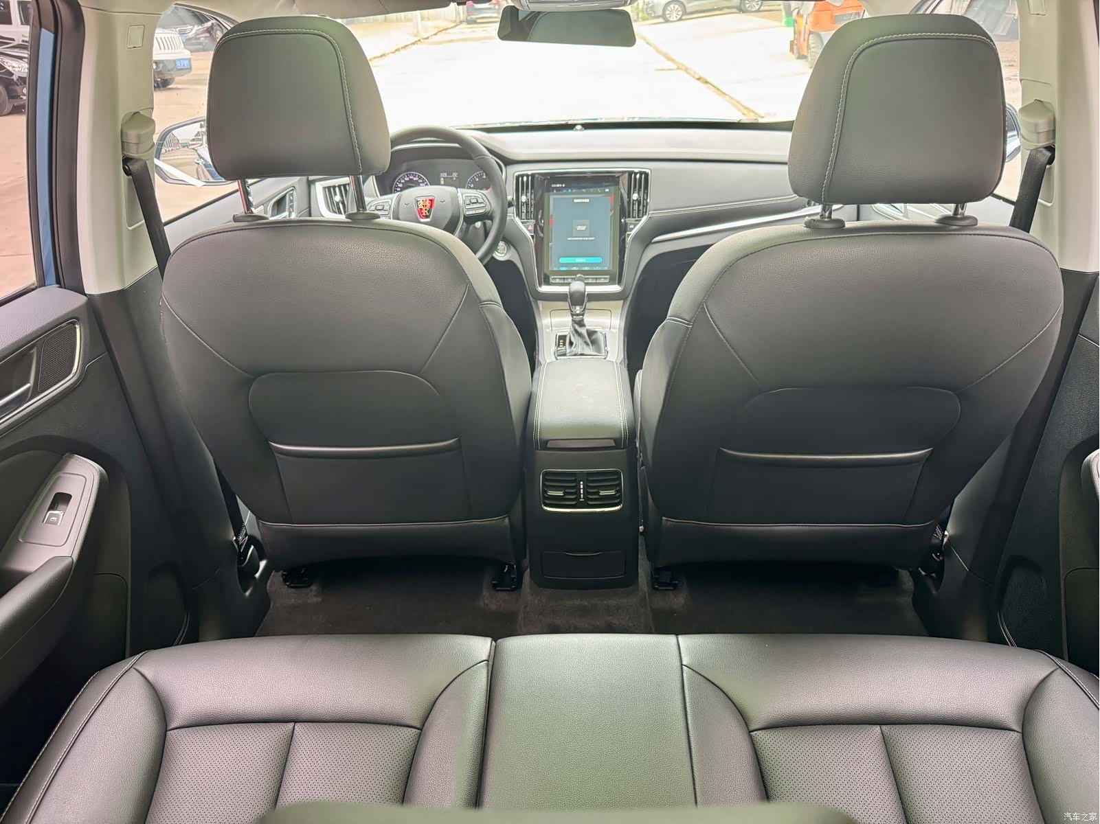 Roewe RX5, 2019 29