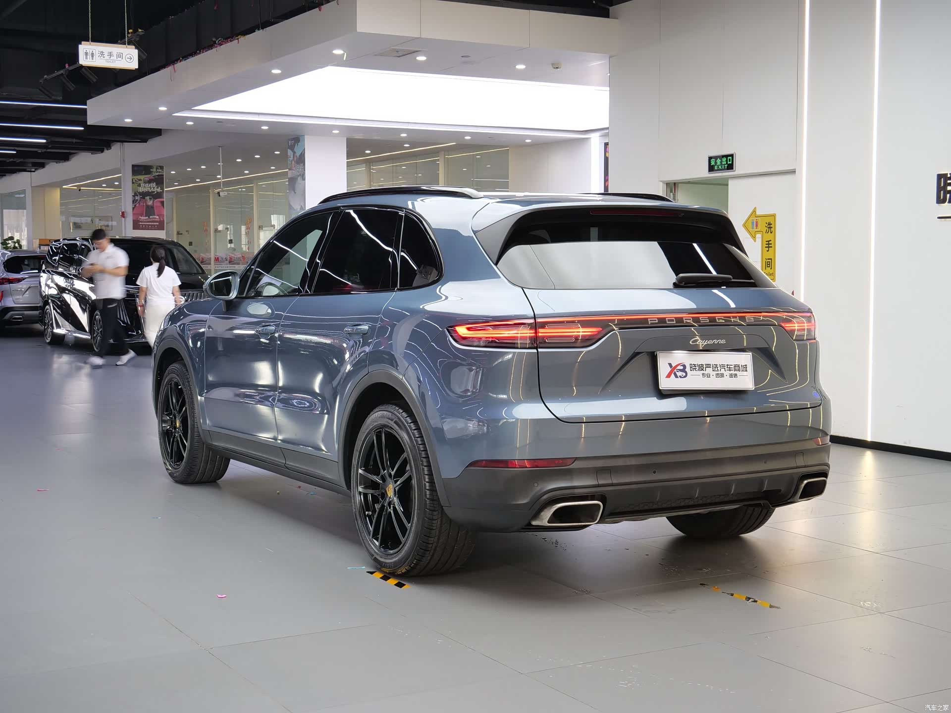 Porsche Cayenne, 2019 9
