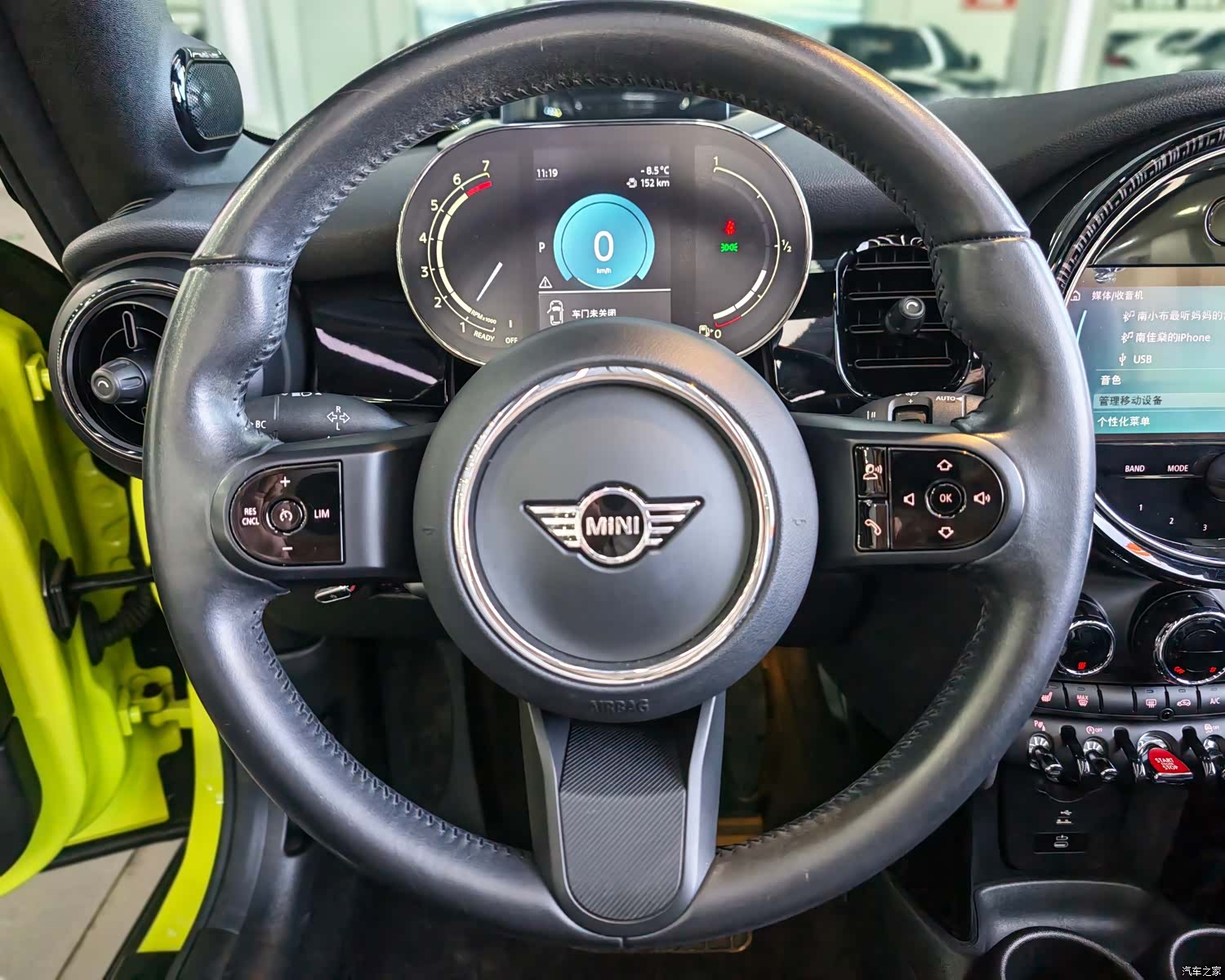 Mini Cooper, 2023 17
