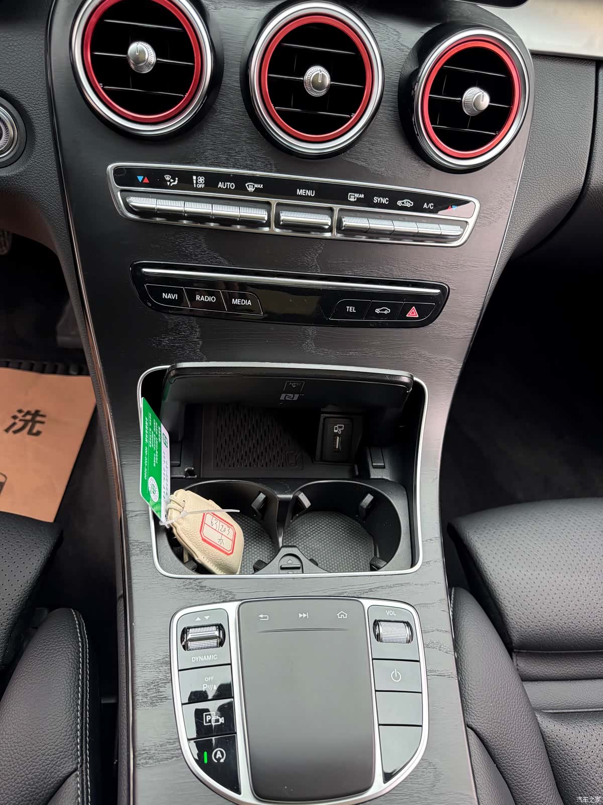 Mercedes-Benz C-Class, 2019 27