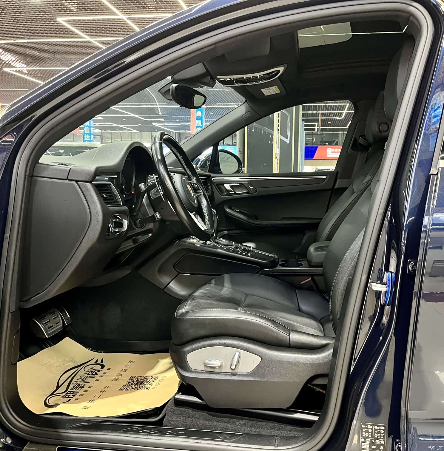 Porsche Macan, 2018 11