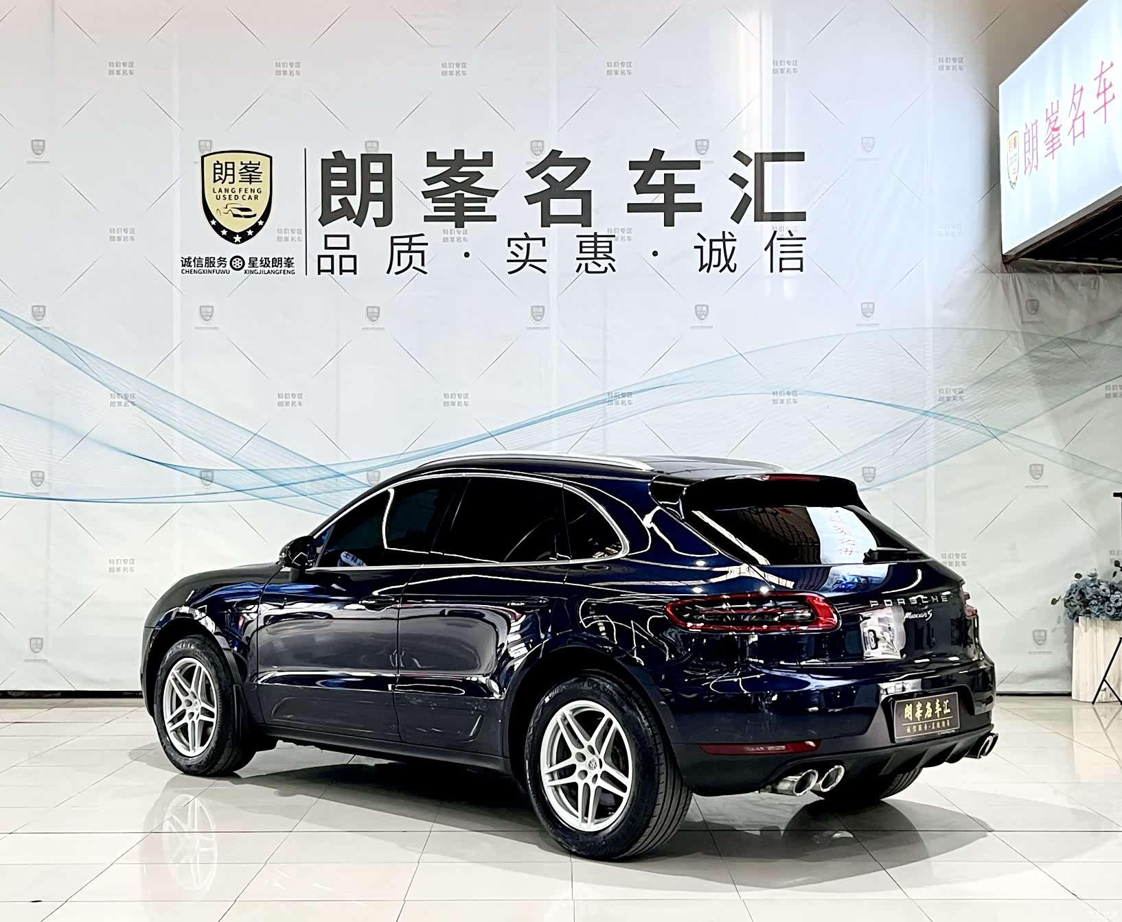 Porsche Macan, 2018 6