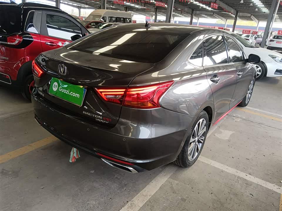 Changan Ruicheng CC