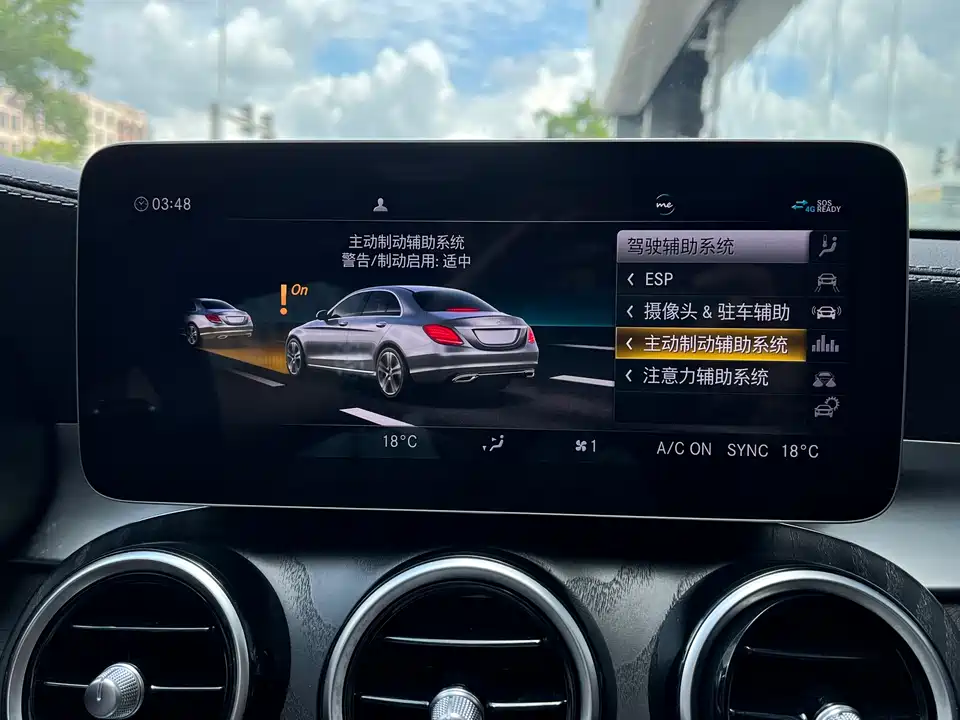 Mercedes-Benz Class C