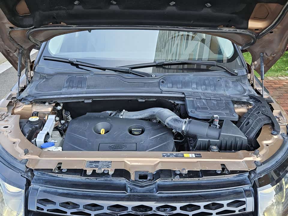 Land Rover Range Rover Aurora
