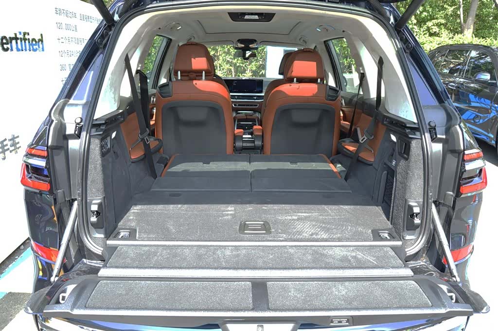 BMW X7, 2024 17