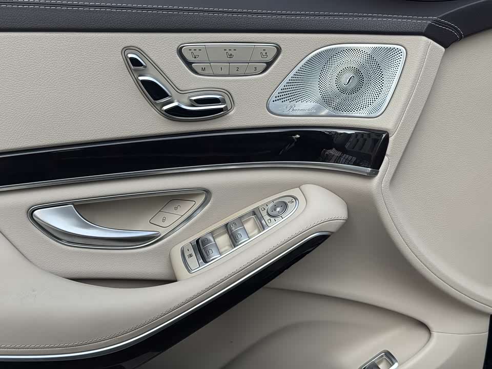 Mercedes-Benz Maybach S-class