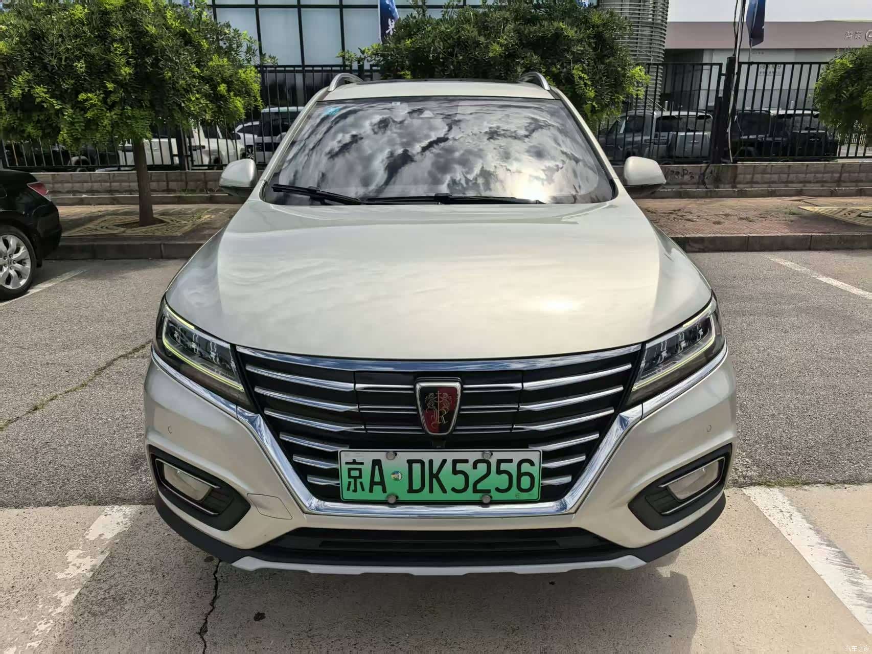 Roewe RX5, 2019 2
