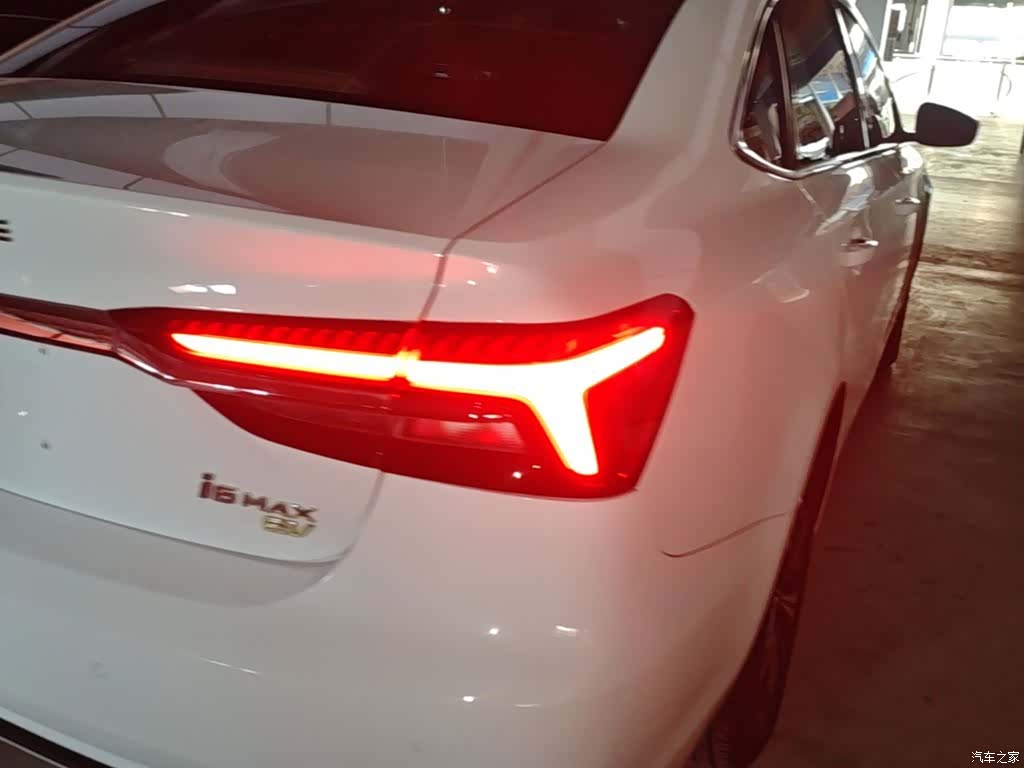 Roewe i6, 2023 8