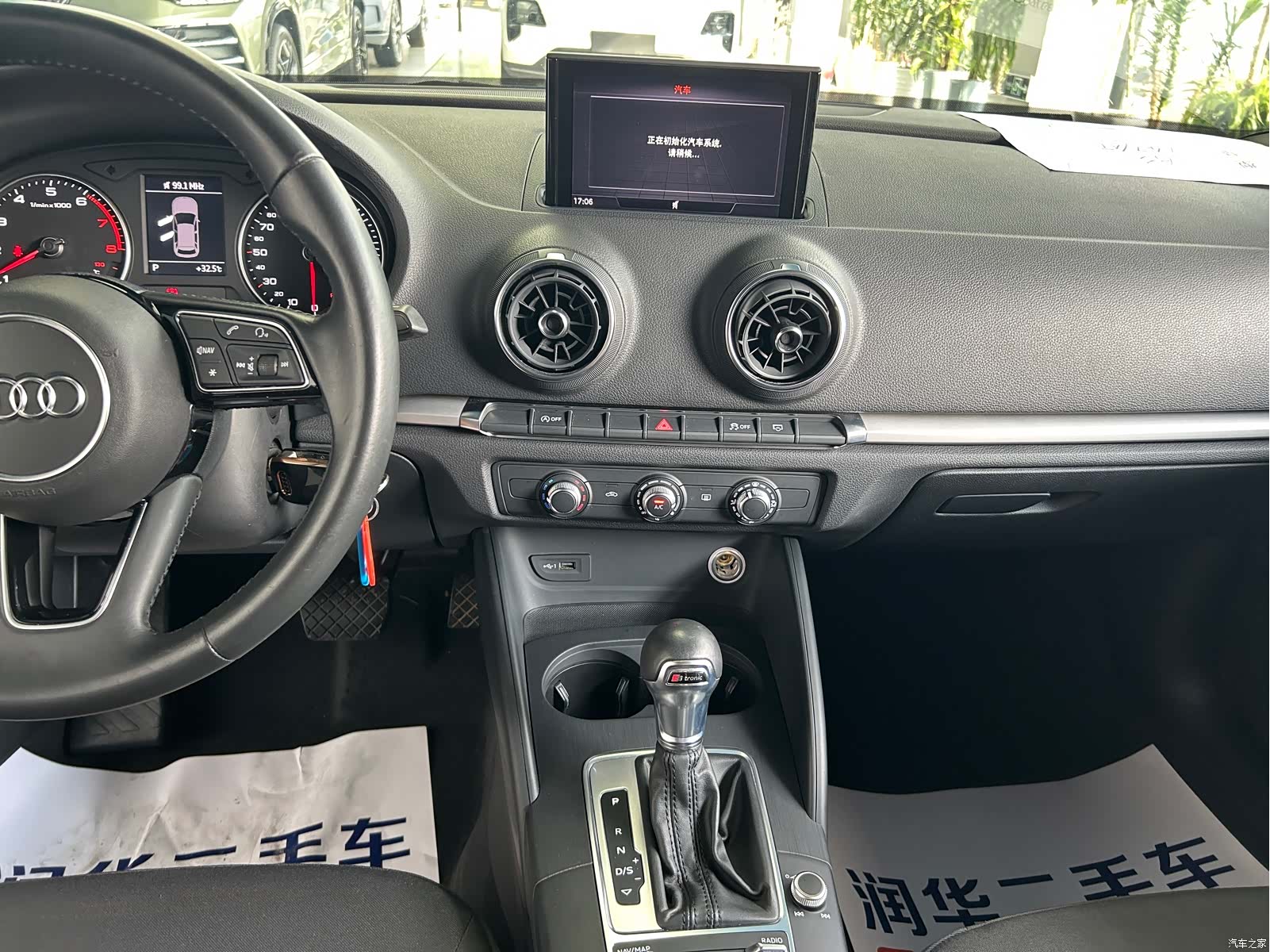 Audi A3, 2020 11