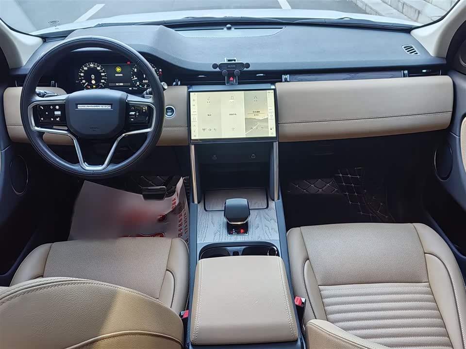 Land Rover Discover sports