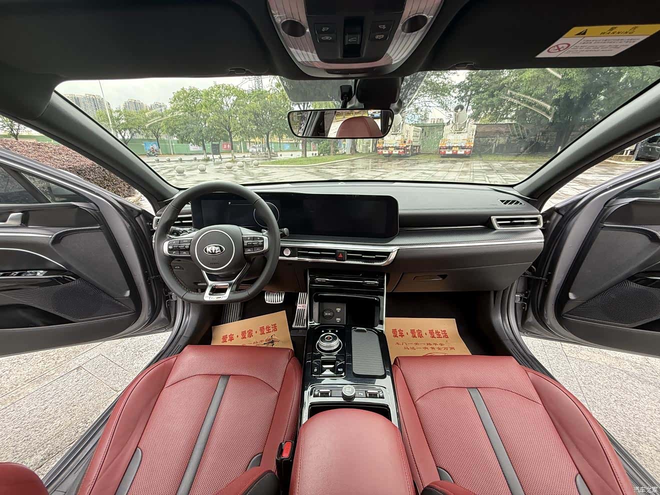 Kia K5, 2021 20