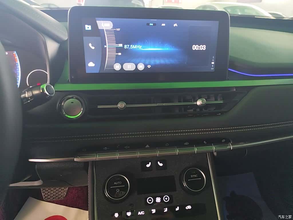 Chery Tiggo 8, 2024 13