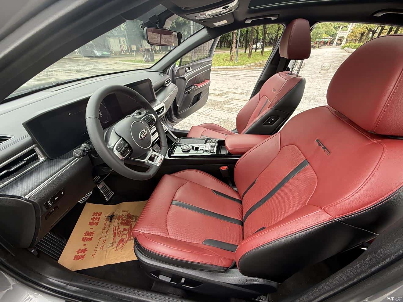 Kia K5, 2021 8
