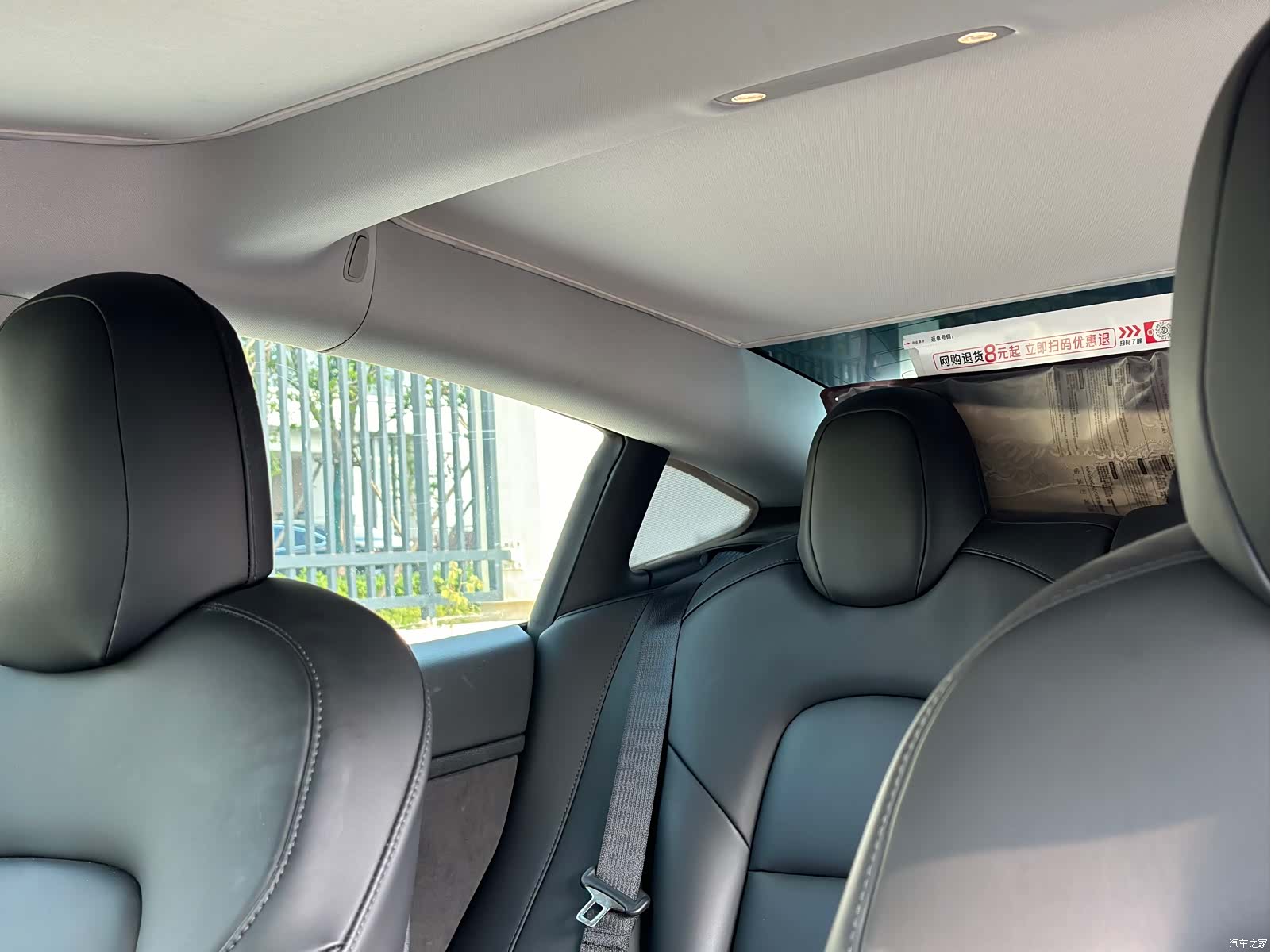 Tesla Model 3, 2020 12