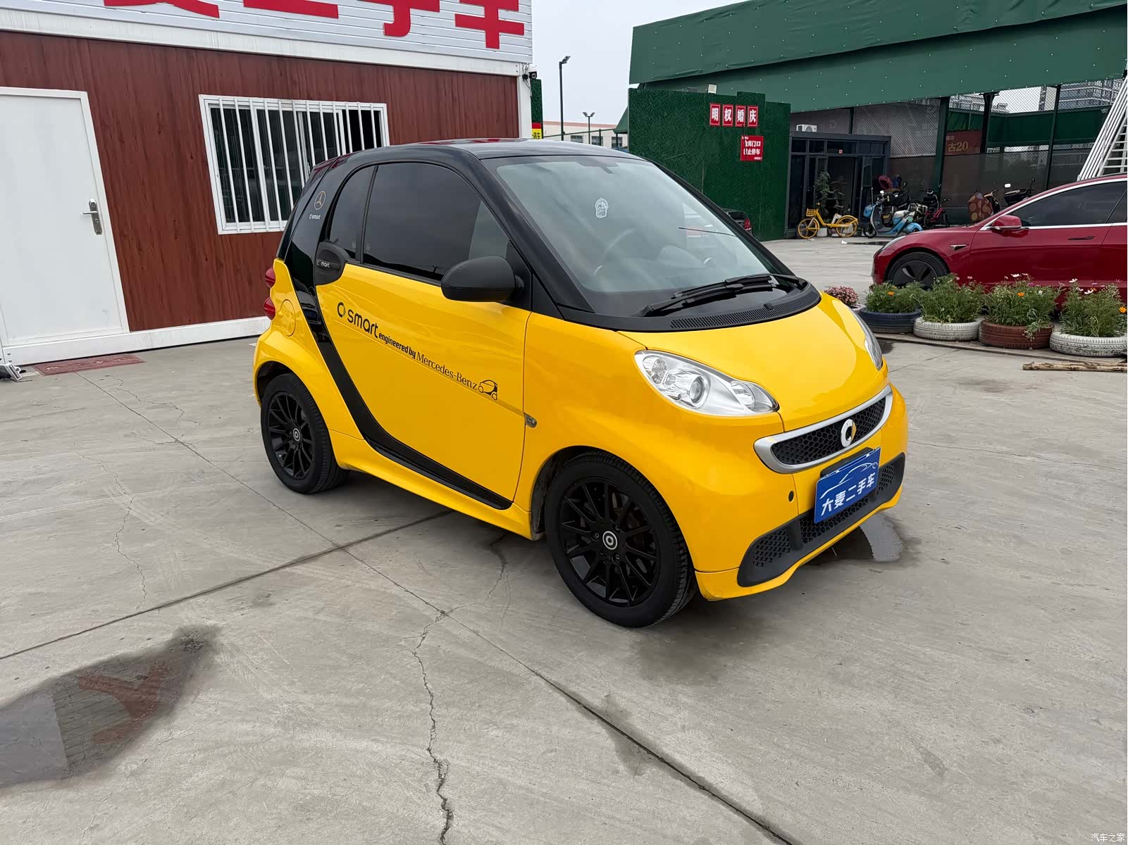 Smart Fortwo, 2015 3