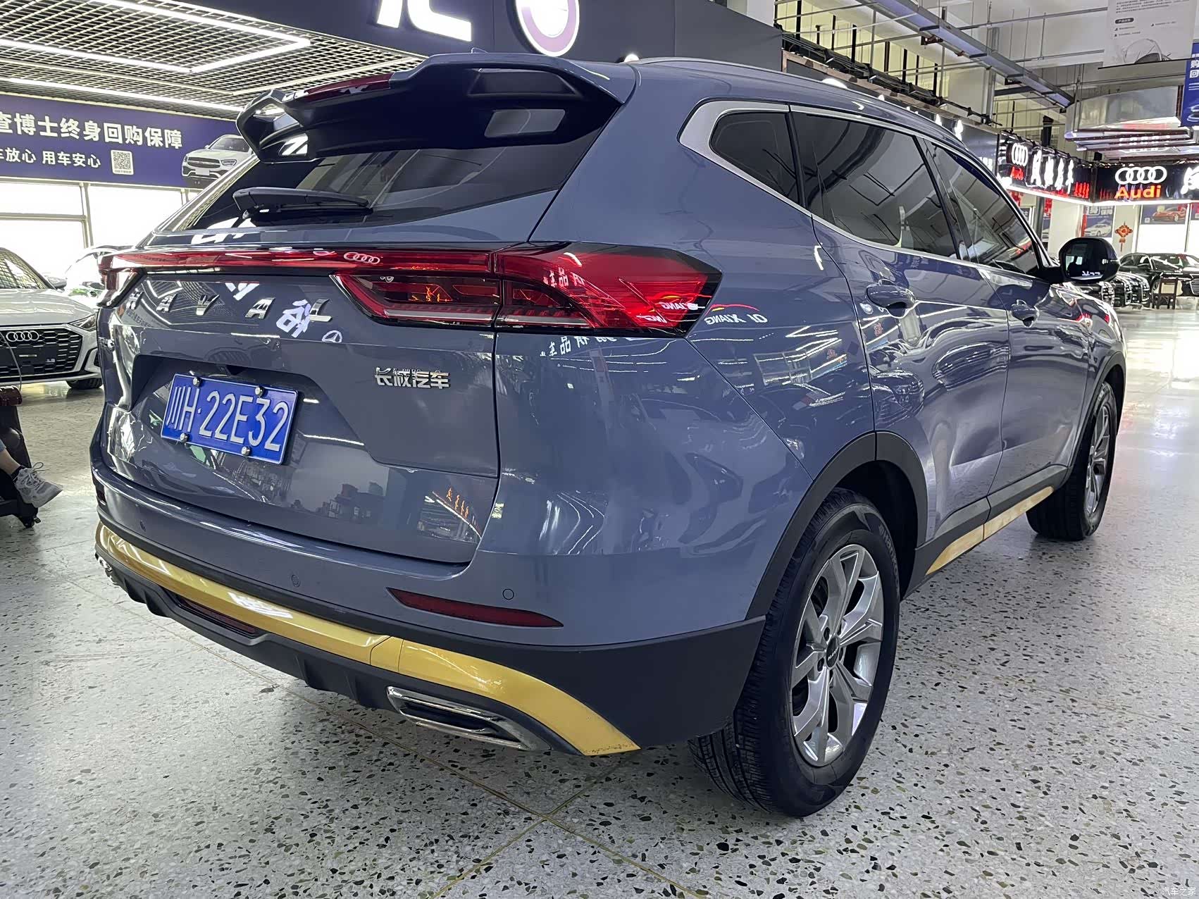 Haval H6, 2021 6