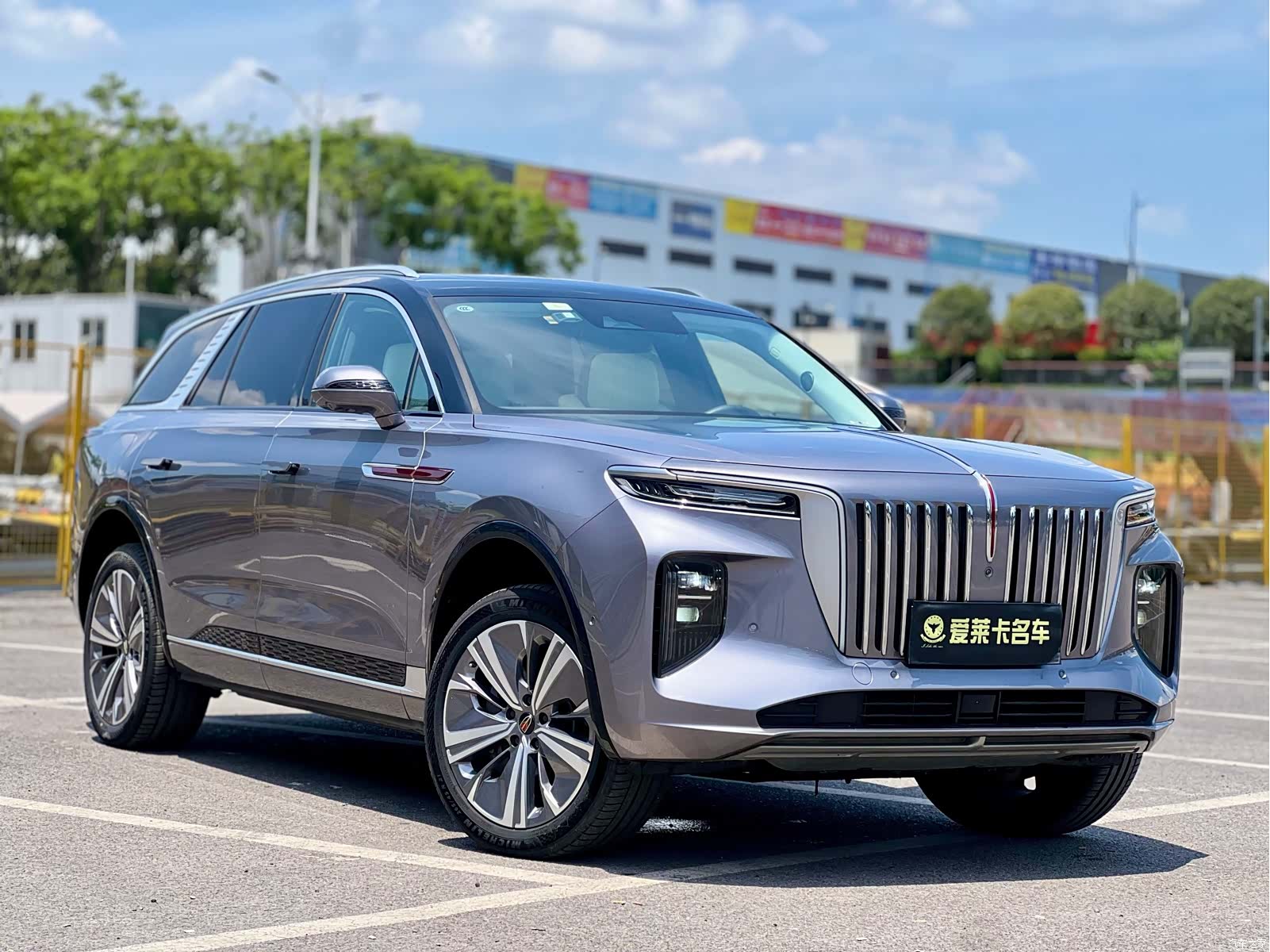 Hongqi E-HS9, 2021 7