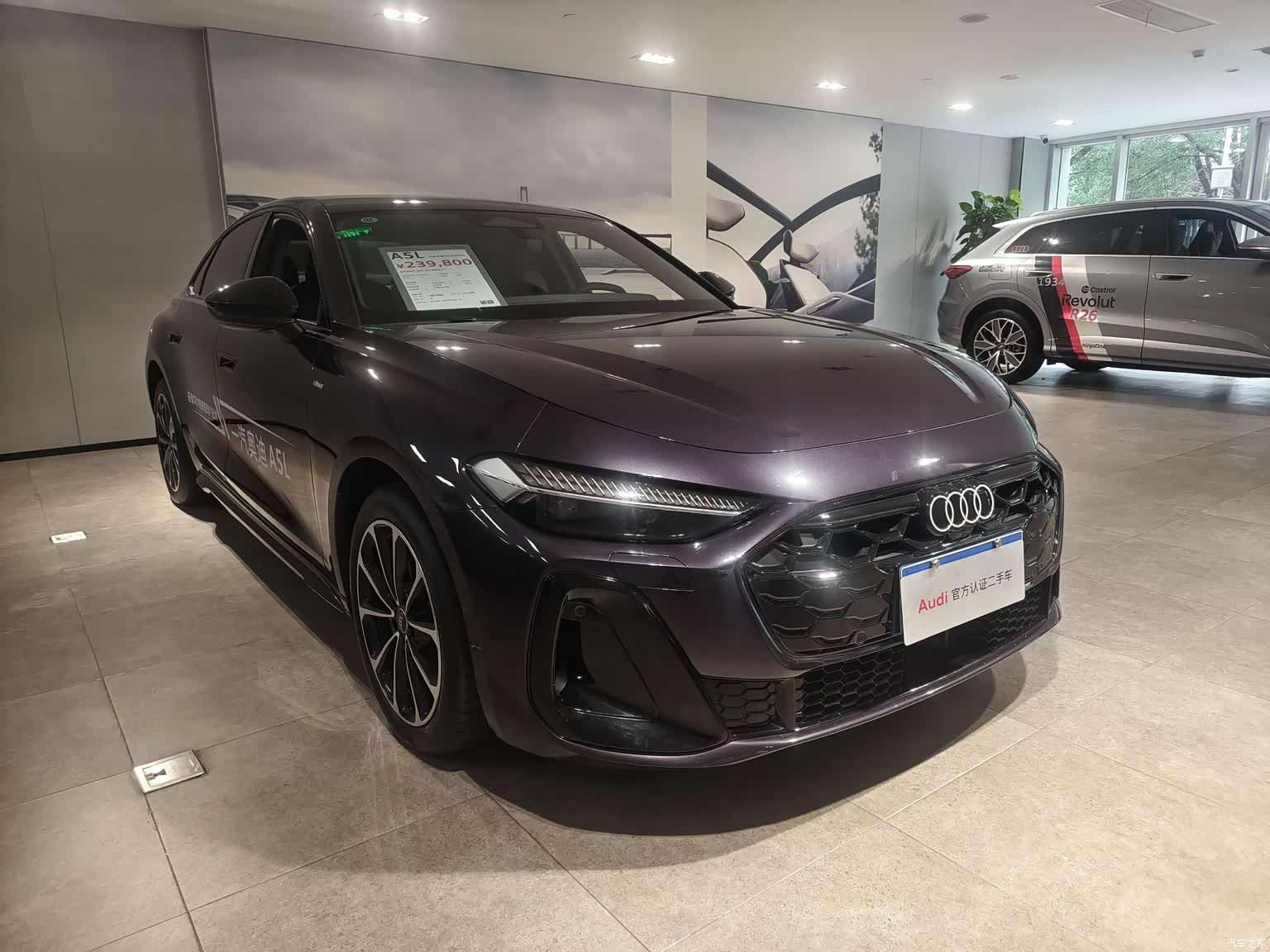Audi A5, 2025 3