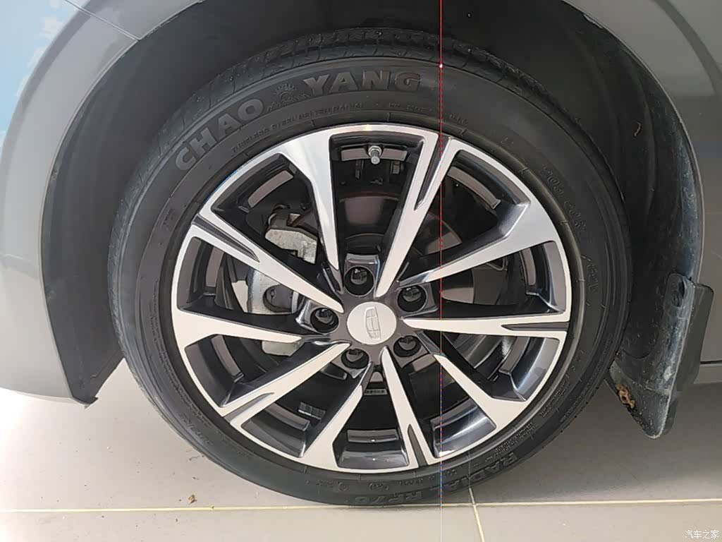 Geely Emgrand, 2024 23