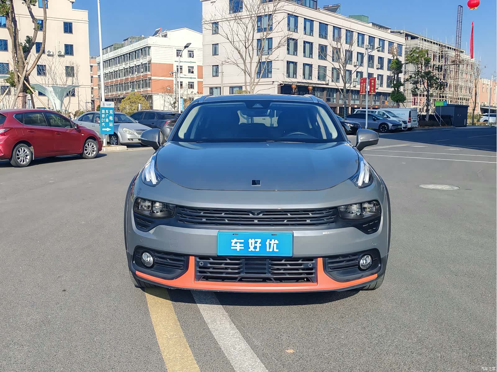 Lynk & Co 02, 2021 2