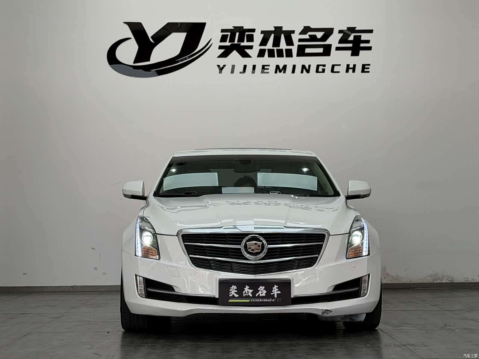 Cadillac ATS-L, 2016 2