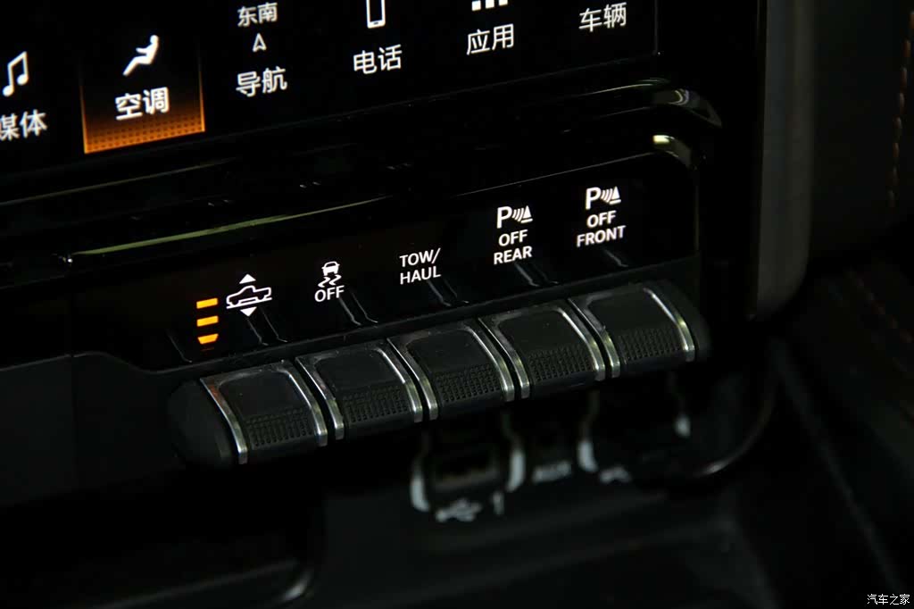 RAM Trucks, 2024 17