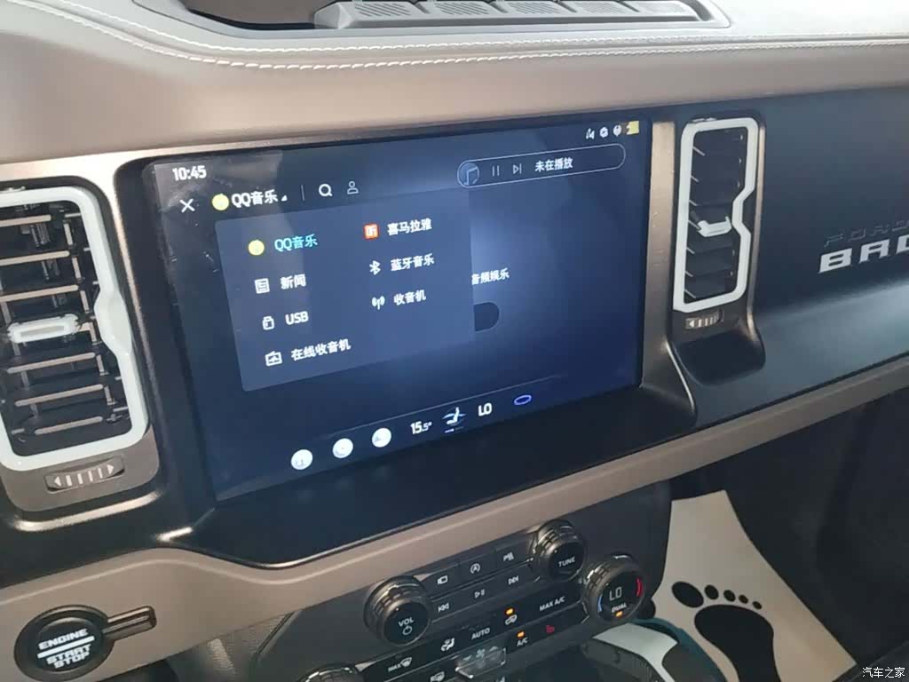 Ford Bronco, 2025 13