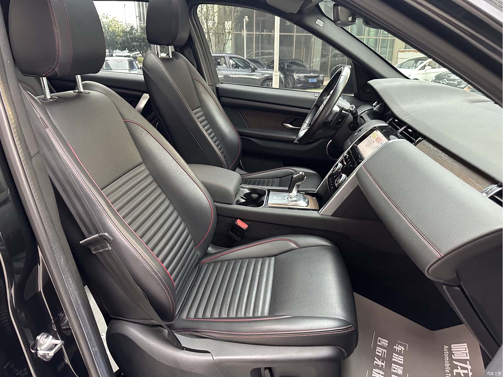 Land Rover Discovery, 2021 7