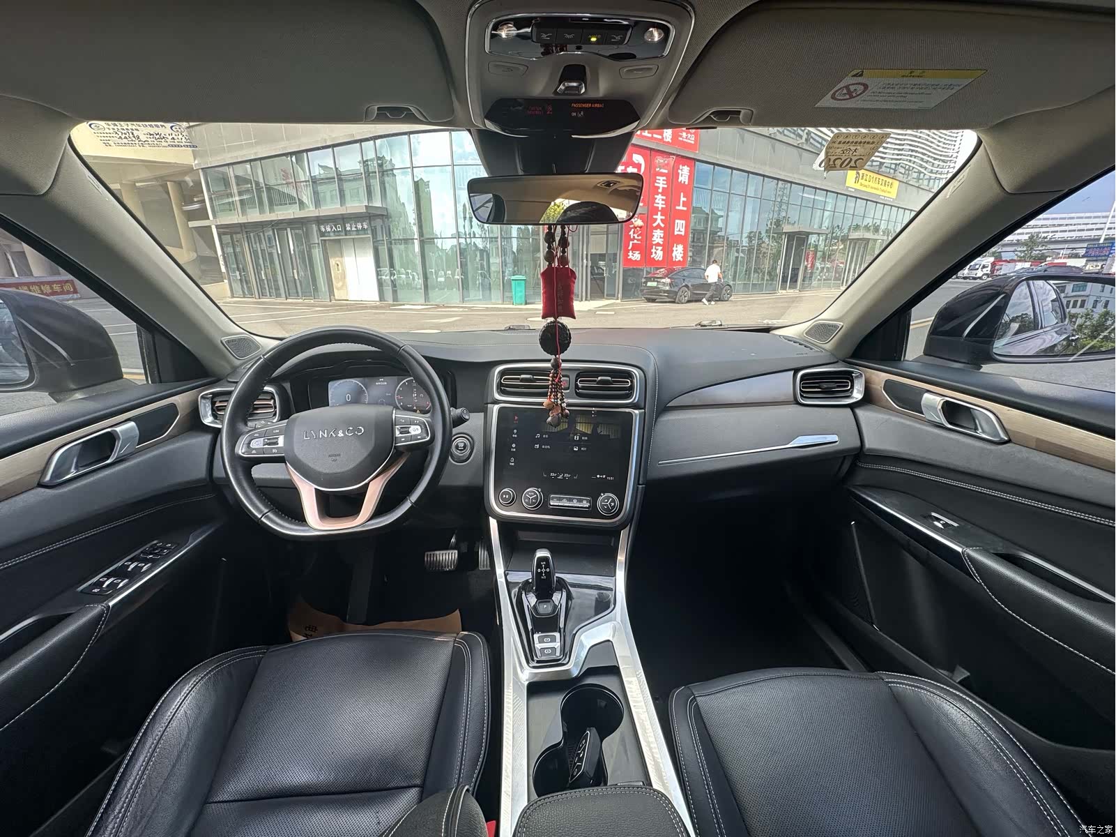 Lynk & Co 01, 2018 4