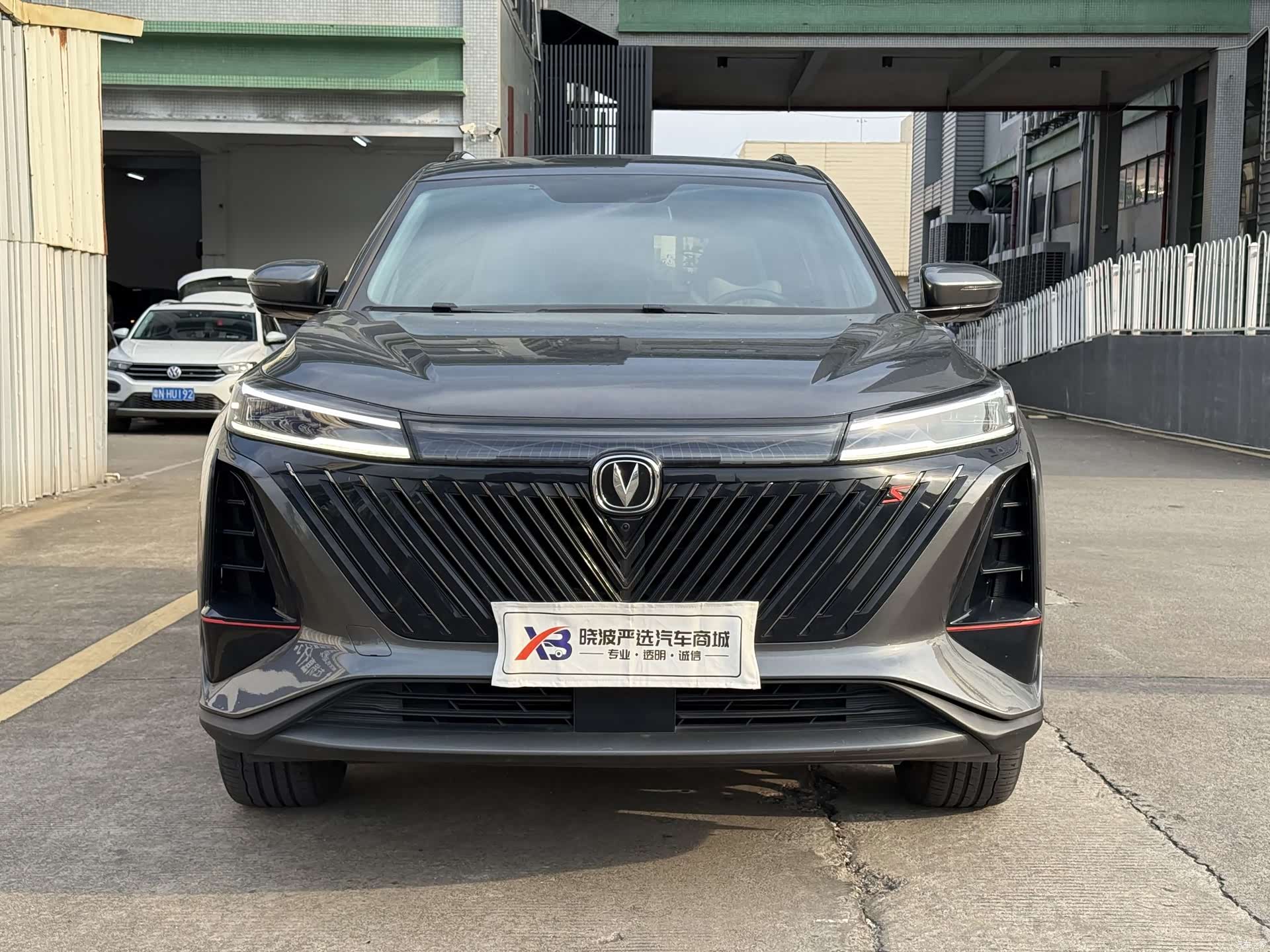 Changan CS75, 2023 2