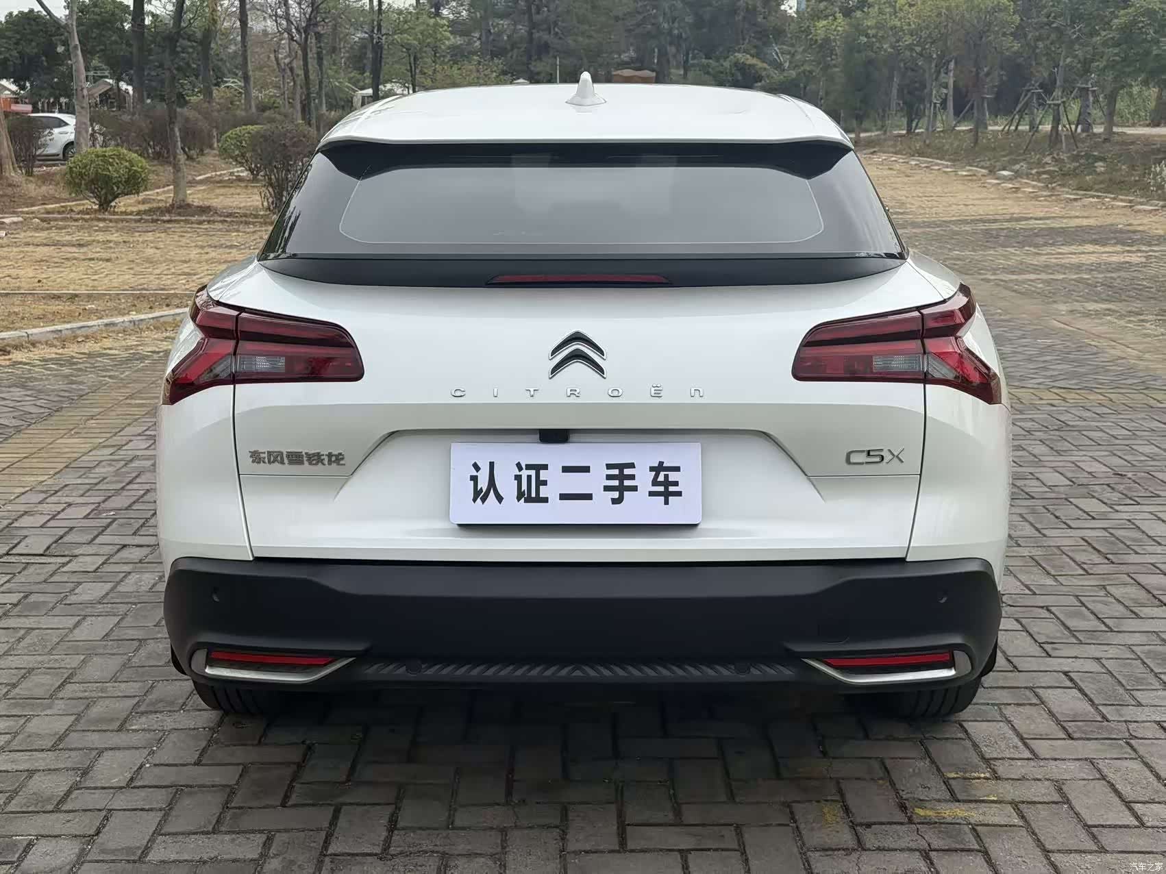 Citroen C5 X, 2023 12