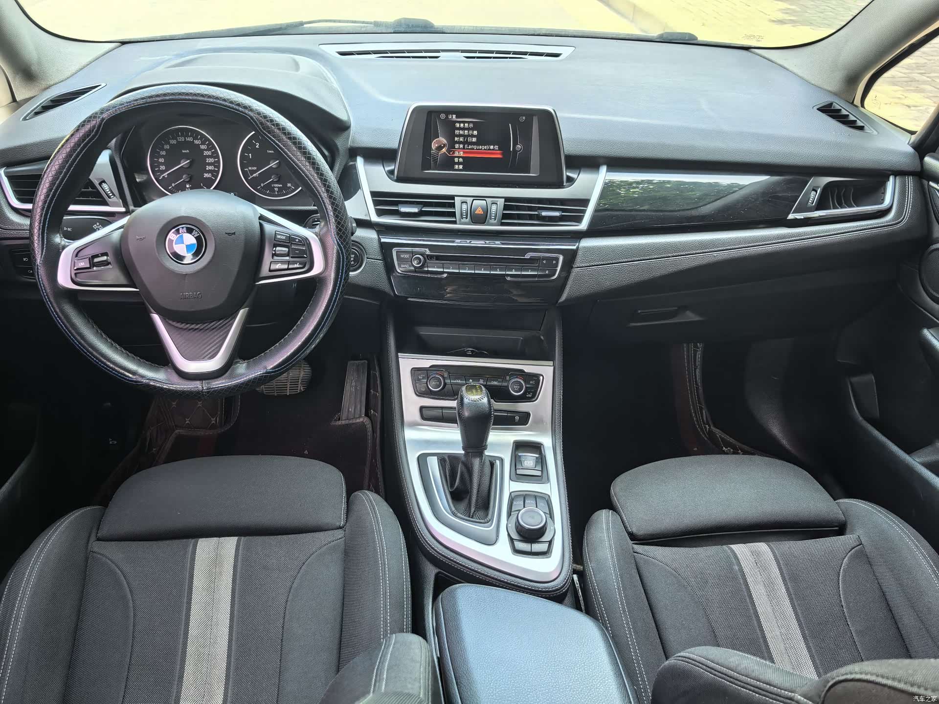 BMW 2 Series, 2016 7