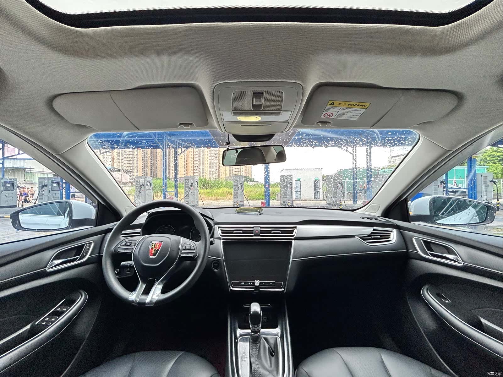 Roewe i5, 2019 6