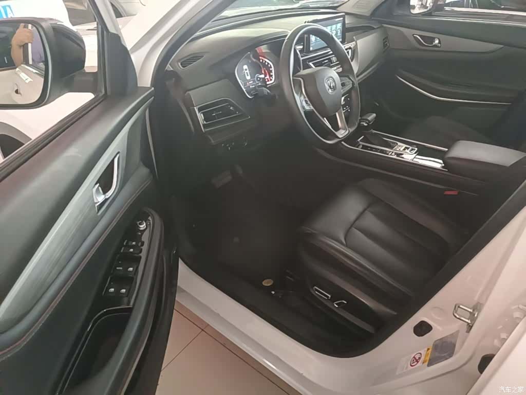 Changan CS75, 2023 16