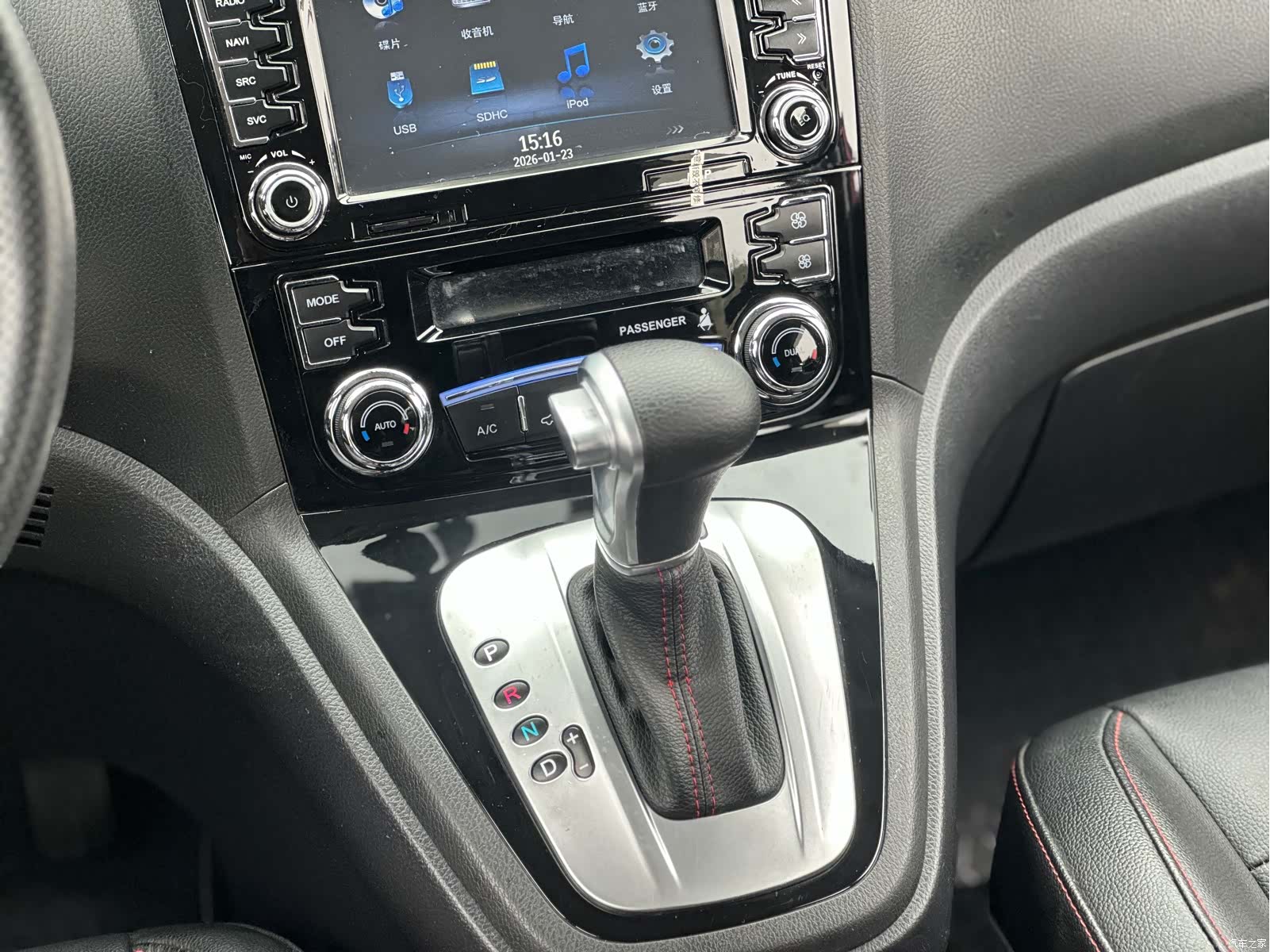 Haval H6, 2014 27