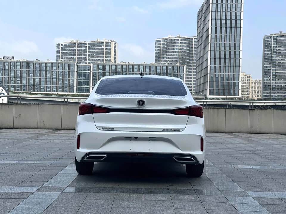 Changan Yidong