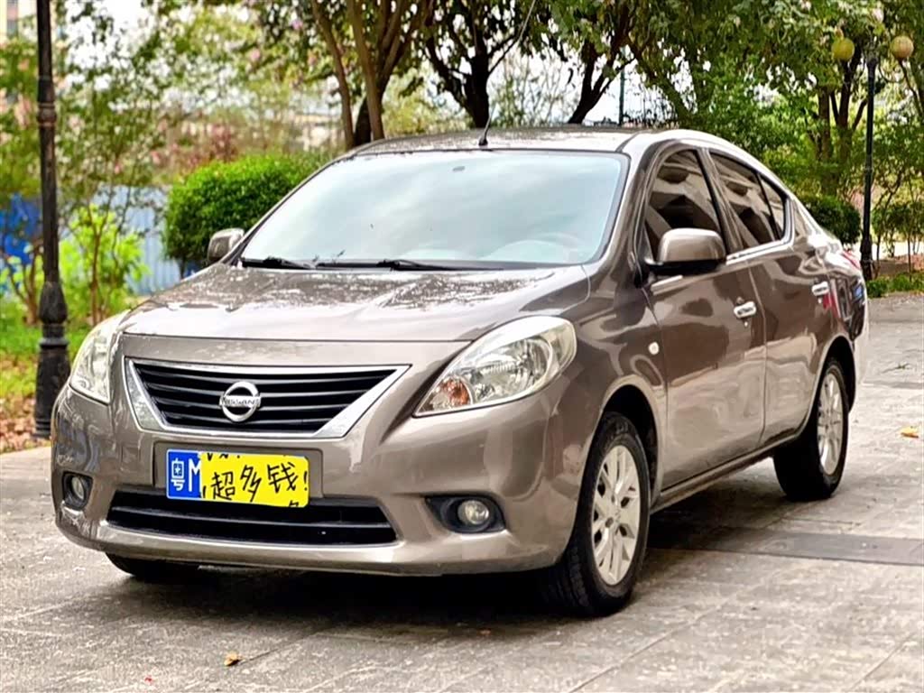 Nissan Sunny