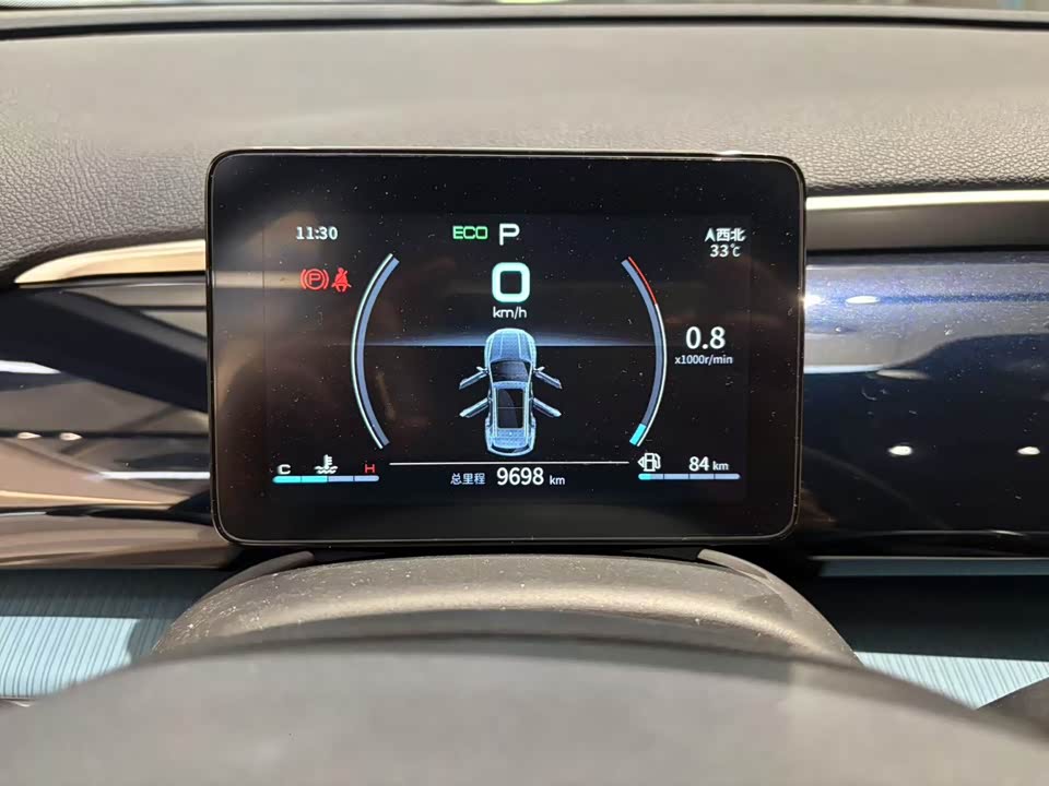 BYD Song Pro BYD Song Pro