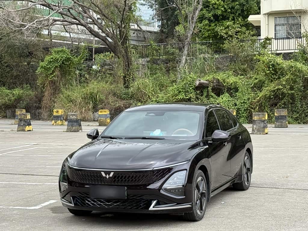 Wuling