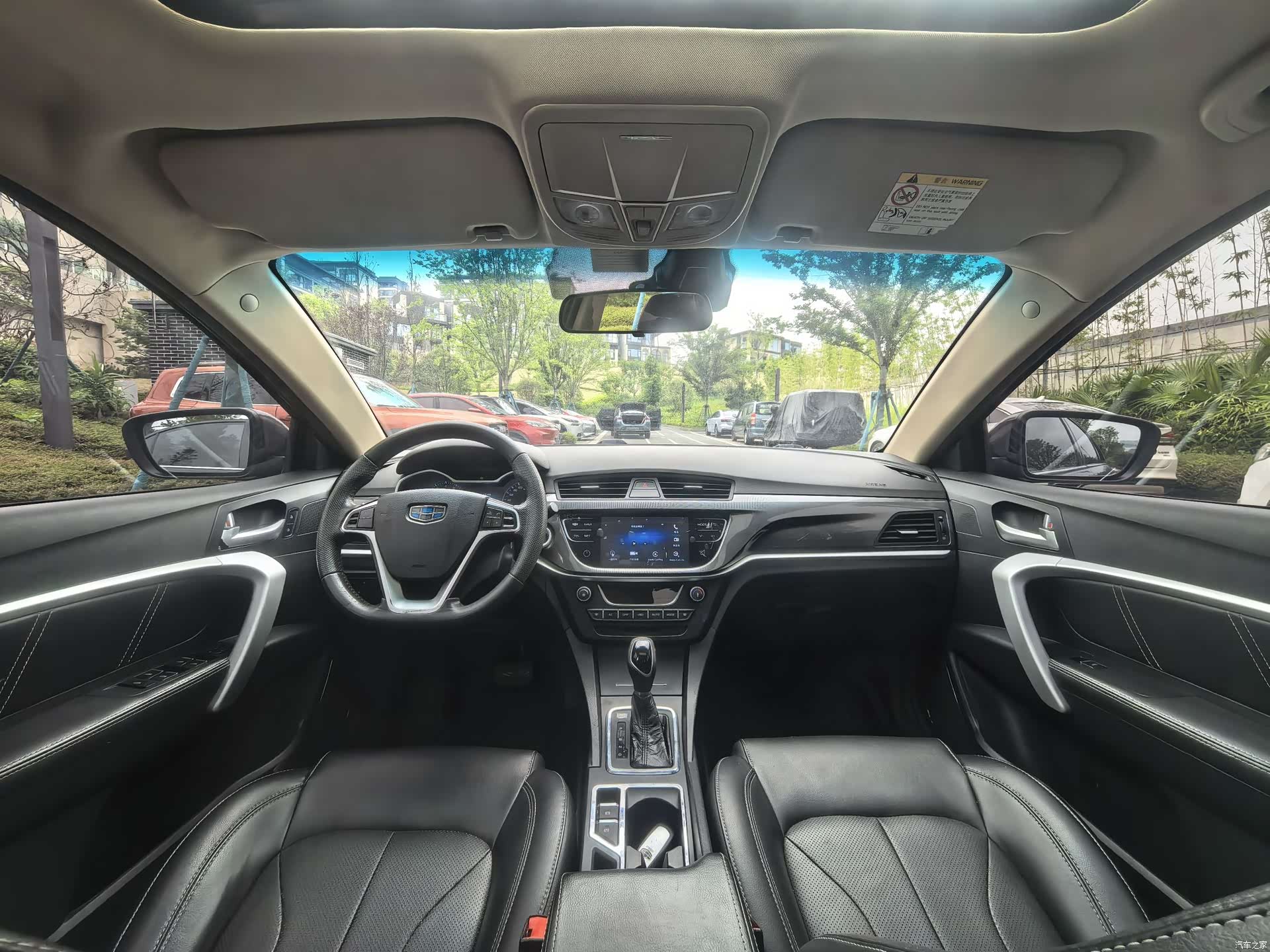 Geely Emgrand, 2017 10