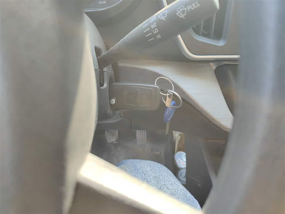 Changan Kaicheng Changan Ruixing M80