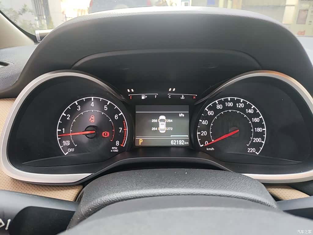 Chevrolet 320, 2020 12