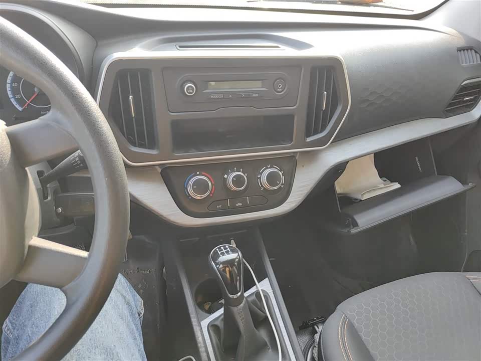 Changan Kaicheng Changan Ruixing M80